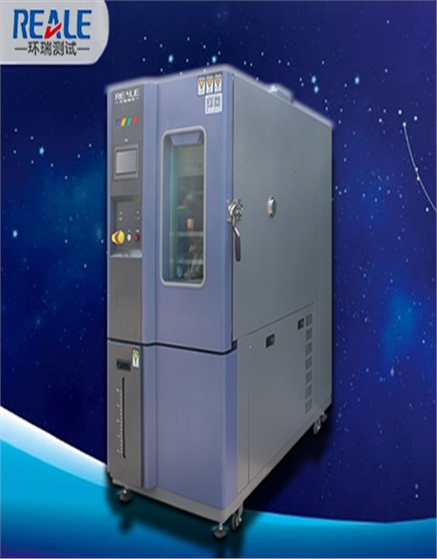 機電/電機用恒溫恒濕試驗箱