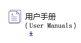 立即下單