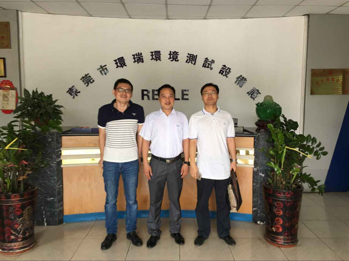 中興負(fù)責(zé)人親臨環(huán)同感實地考察