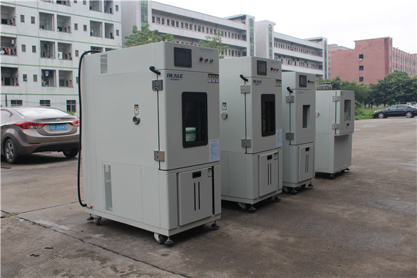 150L、80L恒溫恒濕箱