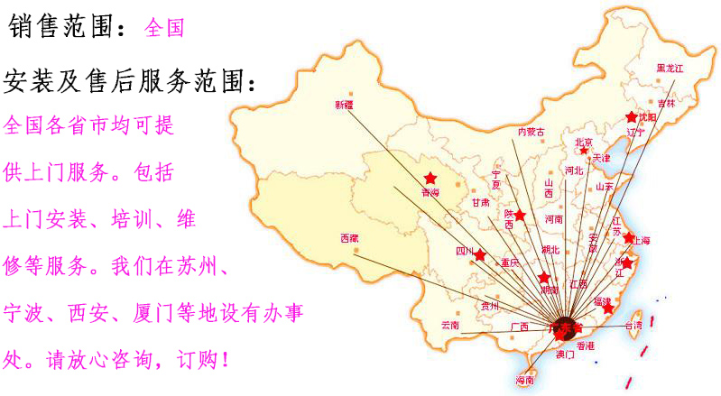 電池沖擊擠壓針刺一體機(jī) 電池沖擊擠壓針刺一體機(jī)